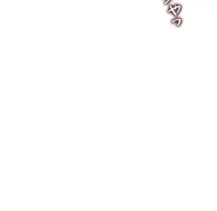 別荘の男たち 第20話 - 43