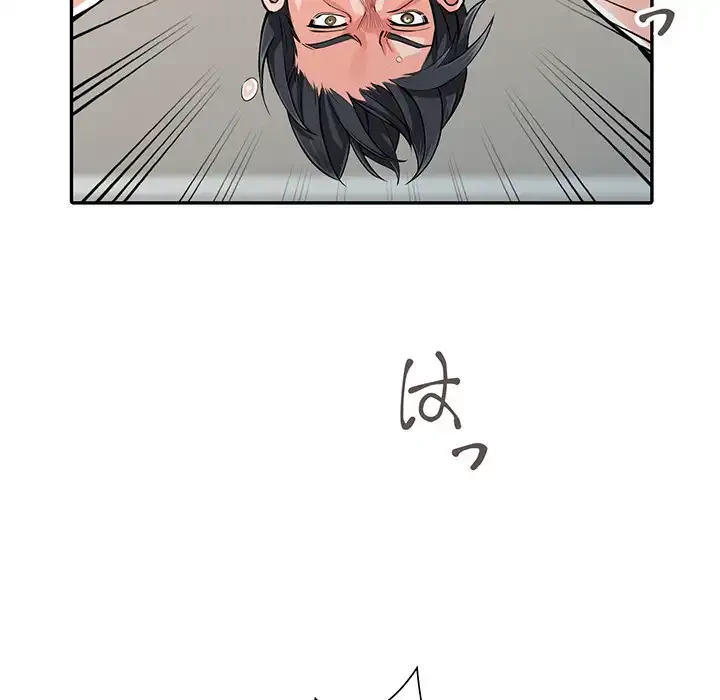 別荘の男たち 第20話 - 62