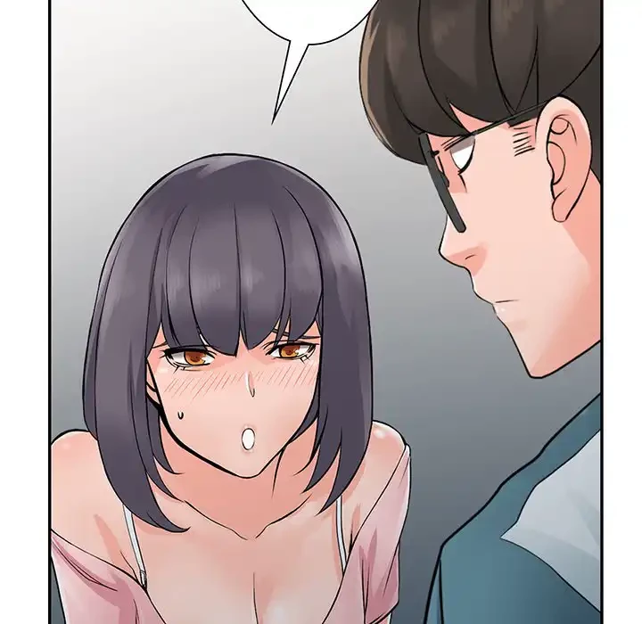 別荘の男たち 第20話 - 141