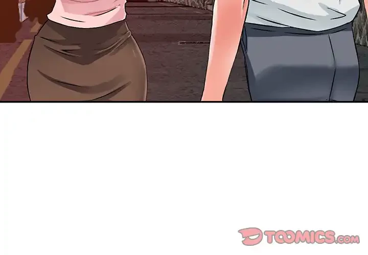 別荘の男たち 第21話 - 3