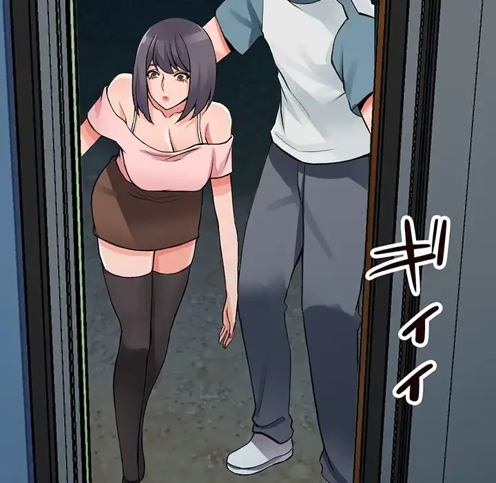 別荘の男たち 第21話 - 34