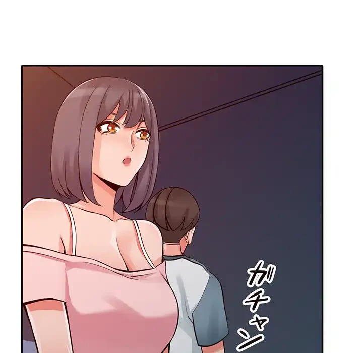 別荘の男たち 第21話 - 36