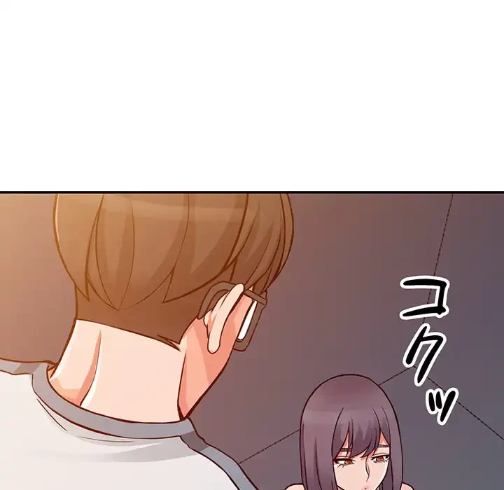 別荘の男たち 第21話 - 45