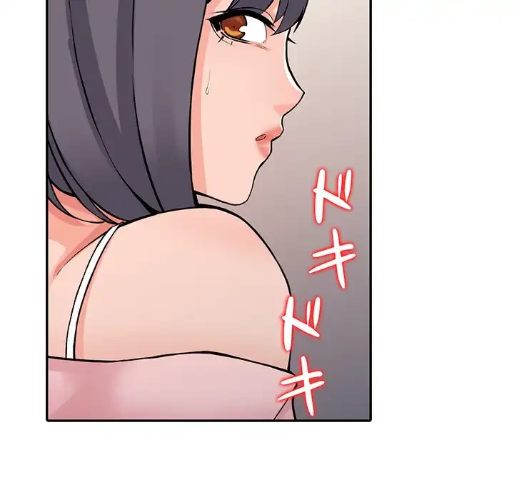 別荘の男たち 第21話 - 55