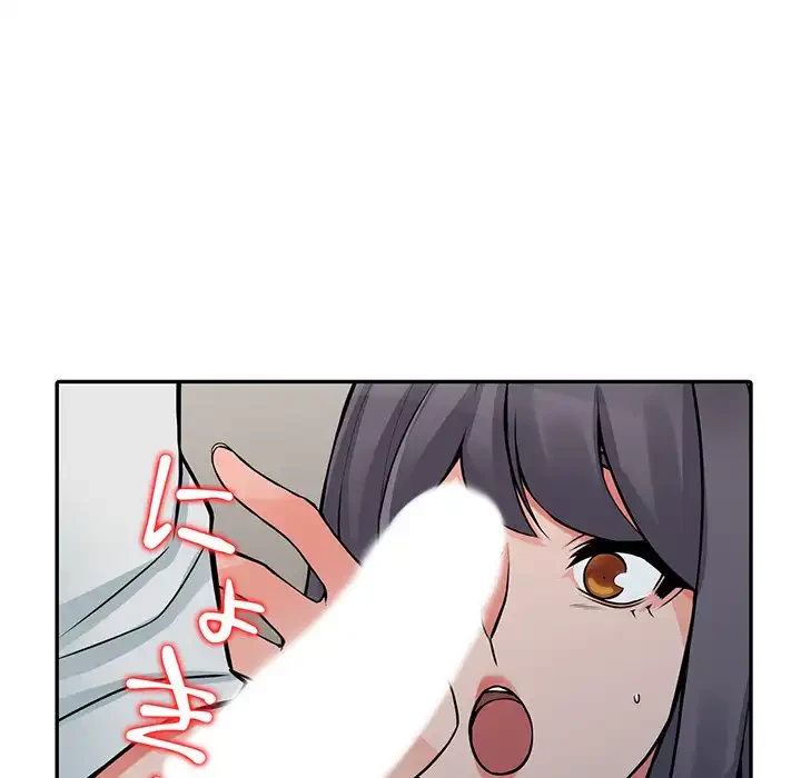 別荘の男たち 第21話 - 62