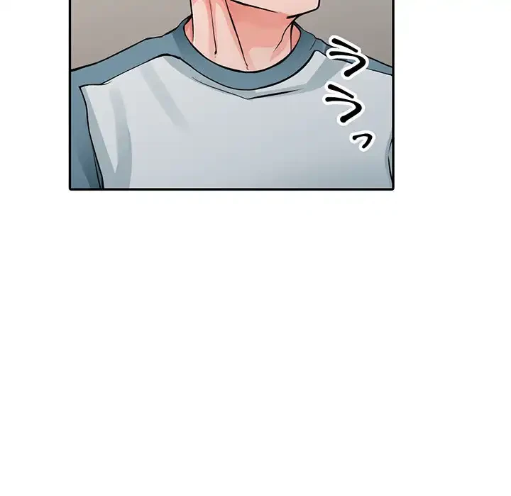 別荘の男たち 第21話 - 65