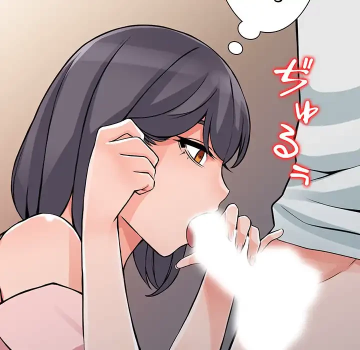 別荘の男たち 第21話 - 71