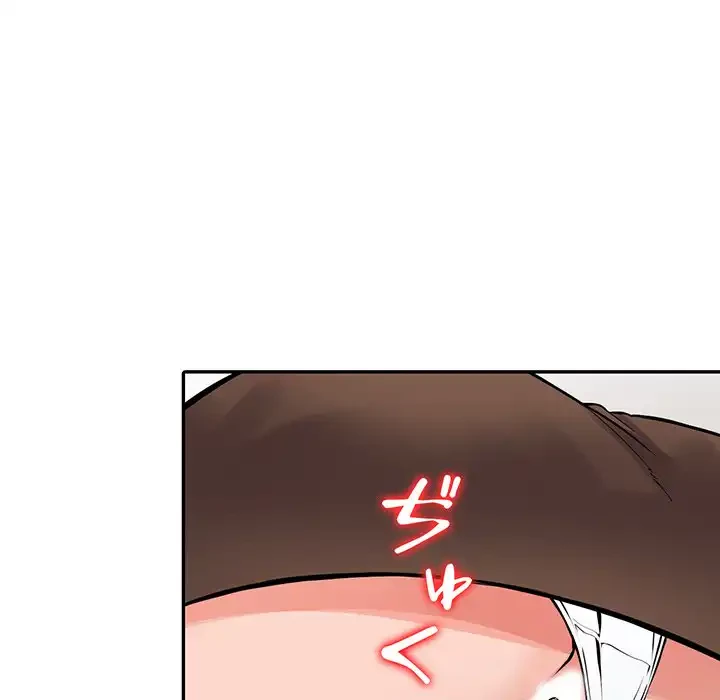 別荘の男たち 第21話 - 83