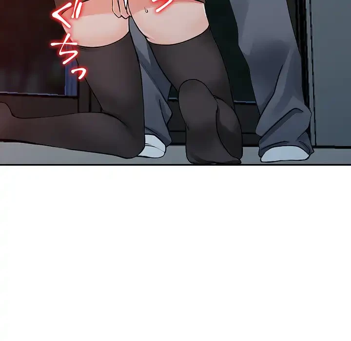 別荘の男たち 第21話 - 87