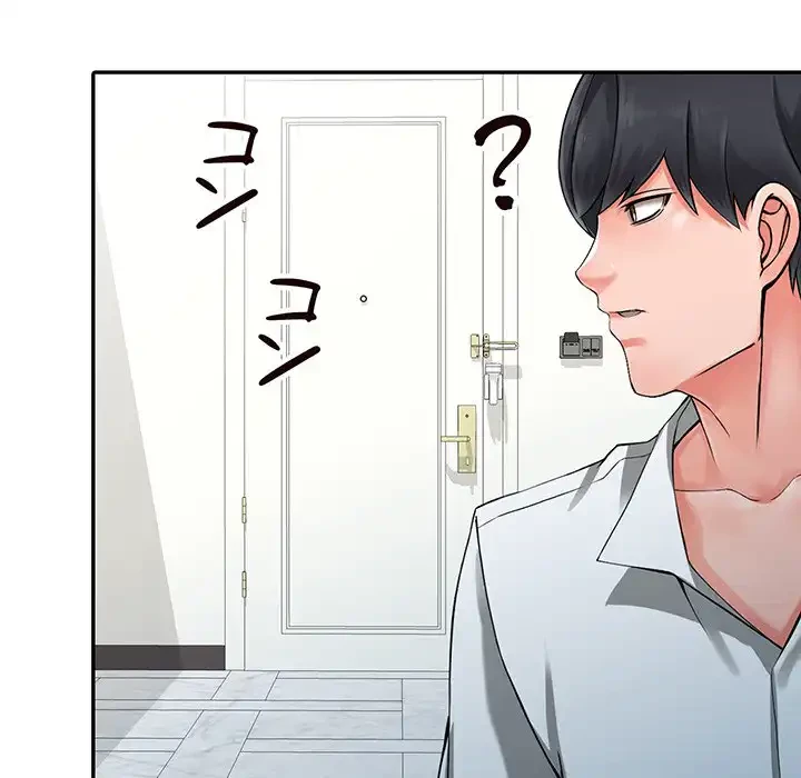 別荘の男たち 第21話 - 138