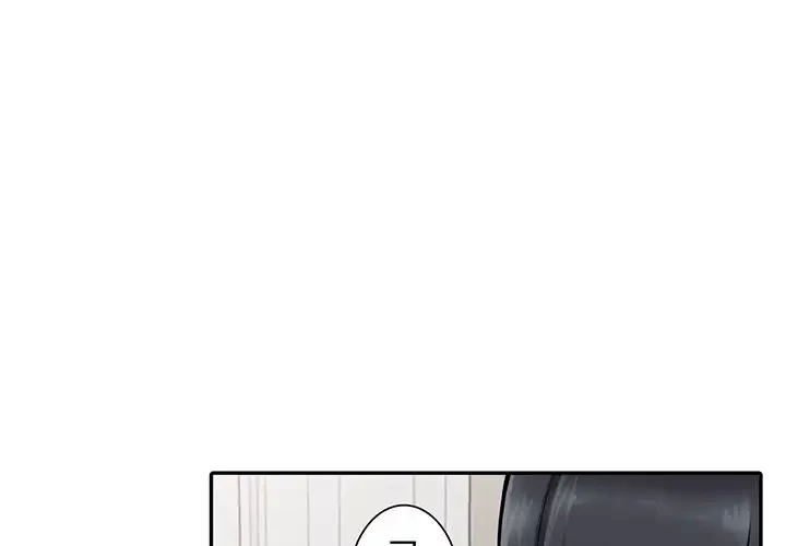 別荘の男たち 第23話 - 1