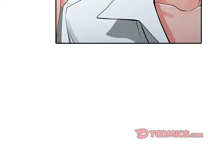 別荘の男たち 第23話 - 3