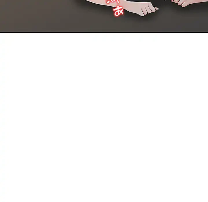 別荘の男たち 第23話 - 64