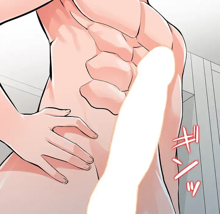 別荘の男たち 第23話 - 69