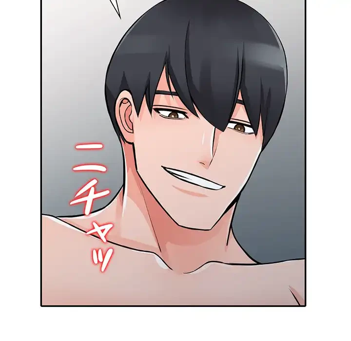 別荘の男たち 第23話 - 76