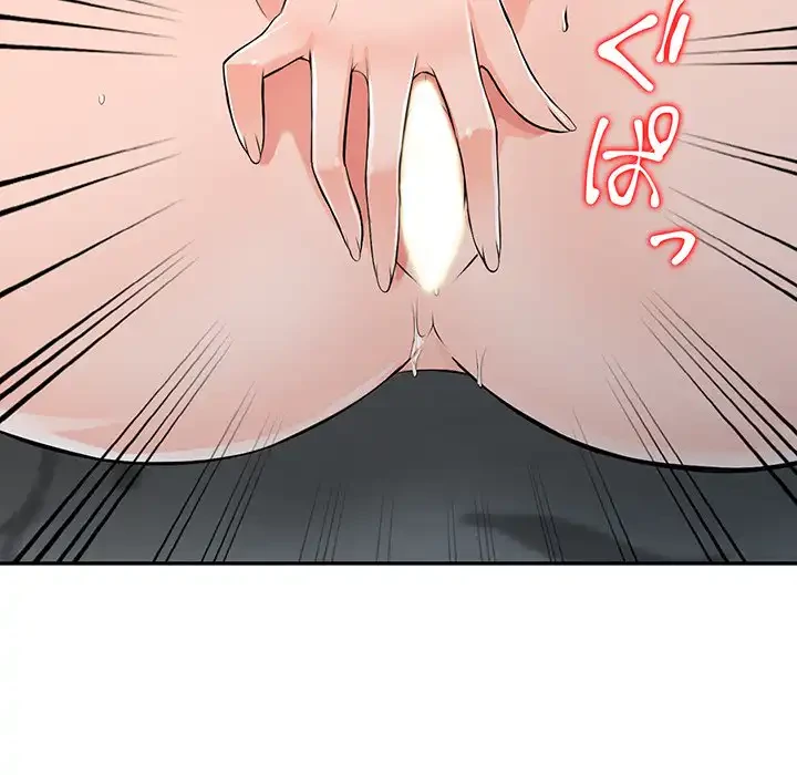 別荘の男たち 第23話 - 82