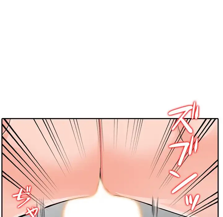 別荘の男たち 第23話 - 89