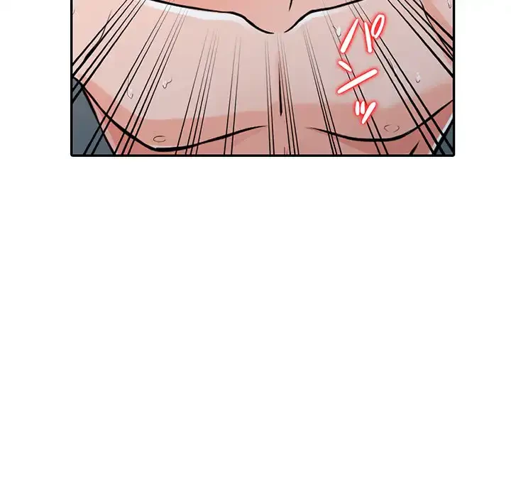 別荘の男たち 第23話 - 95