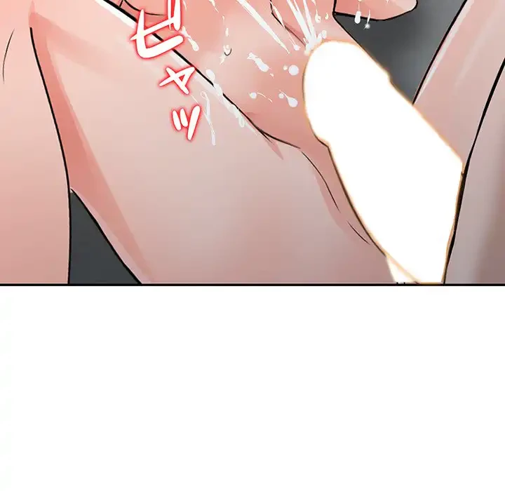 別荘の男たち 第23話 - 104