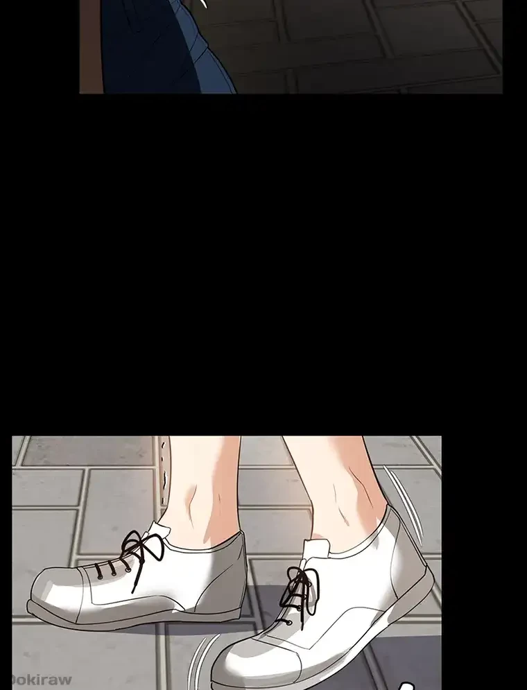 ただで家に置いてくれとは言いません 第23話 - 16