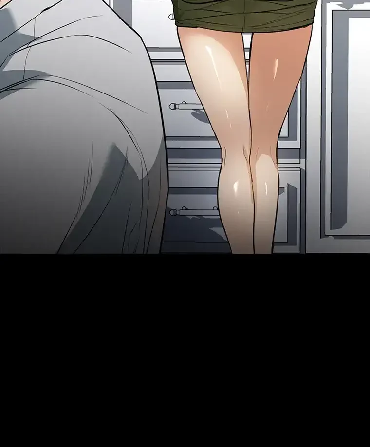 ただで家に置いてくれとは言いません 第23話 - 27