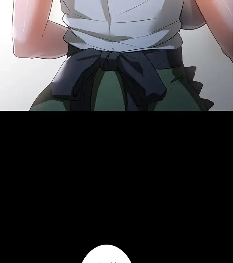 ただで家に置いてくれとは言いません 第23話 - 30