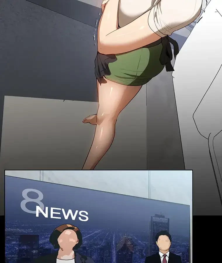 ただで家に置いてくれとは言いません 第23話 - 46