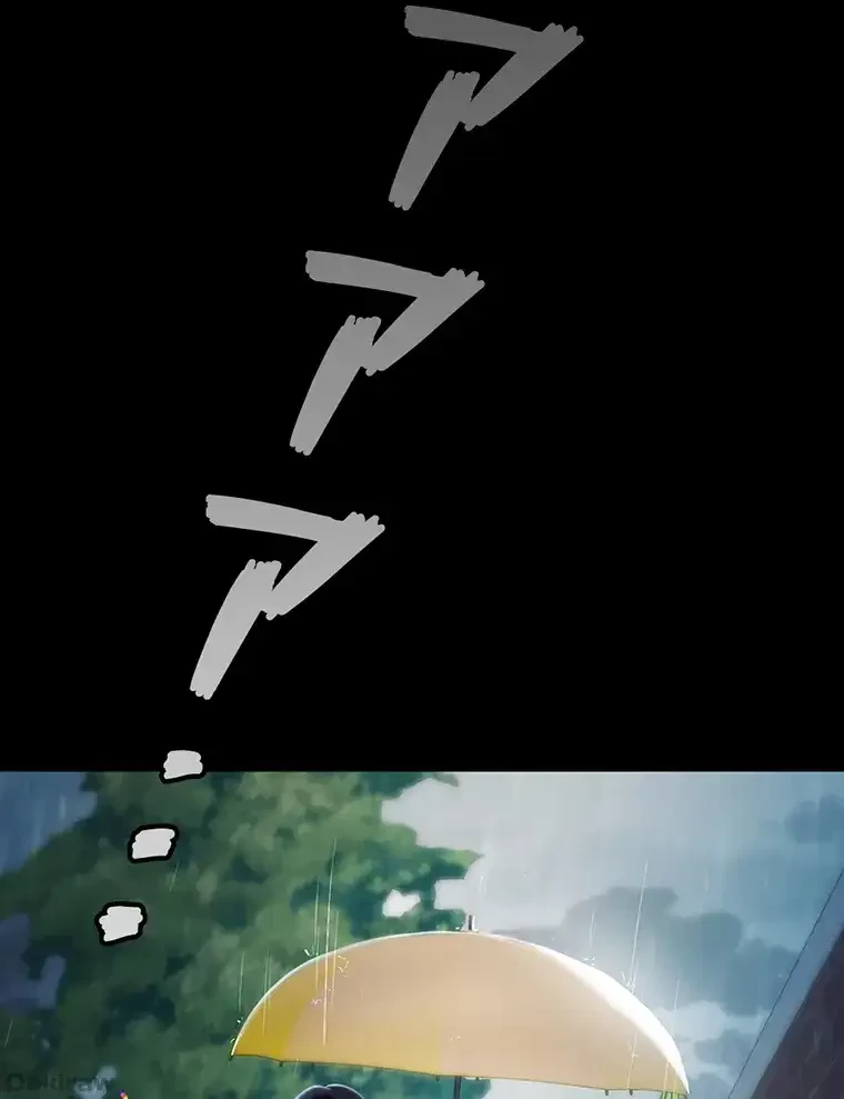 ただで家に置いてくれとは言いません 第23話 - 78