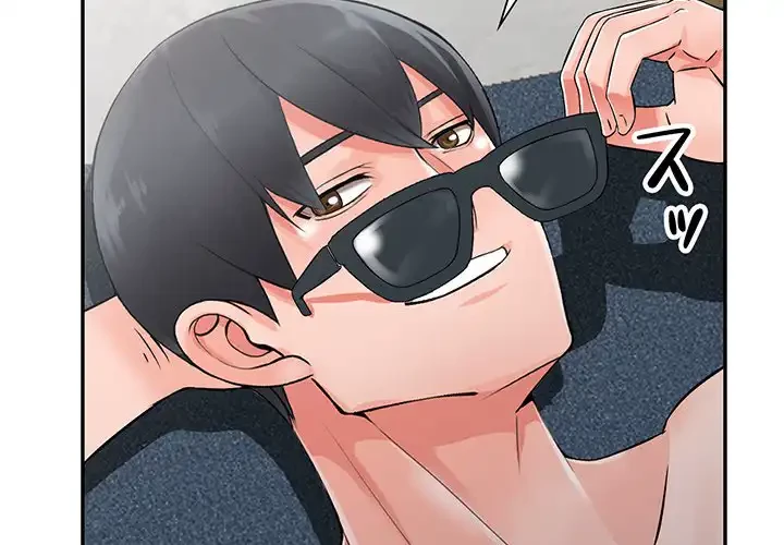 別荘の男たち 第25話 - 2