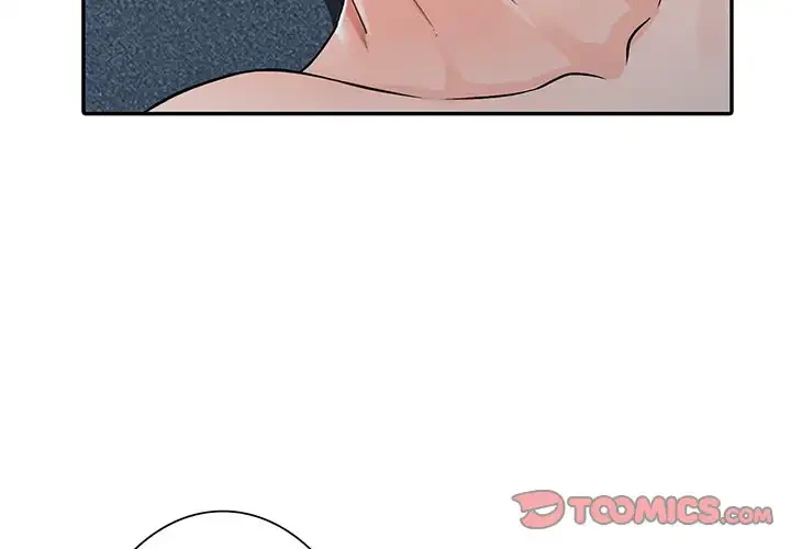 別荘の男たち 第25話 - 3