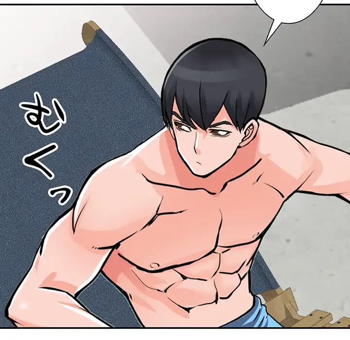 別荘の男たち 第25話 - 7