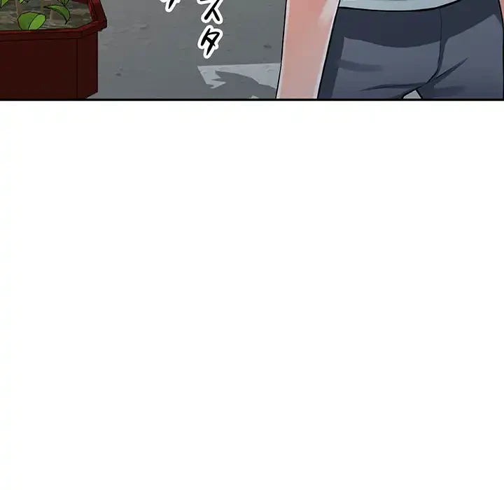 別荘の男たち 第25話 - 33