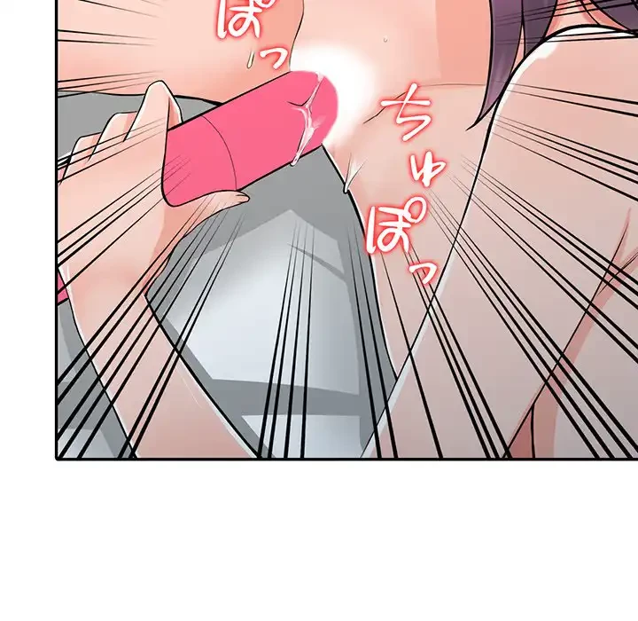 別荘の男たち 第25話 - 39