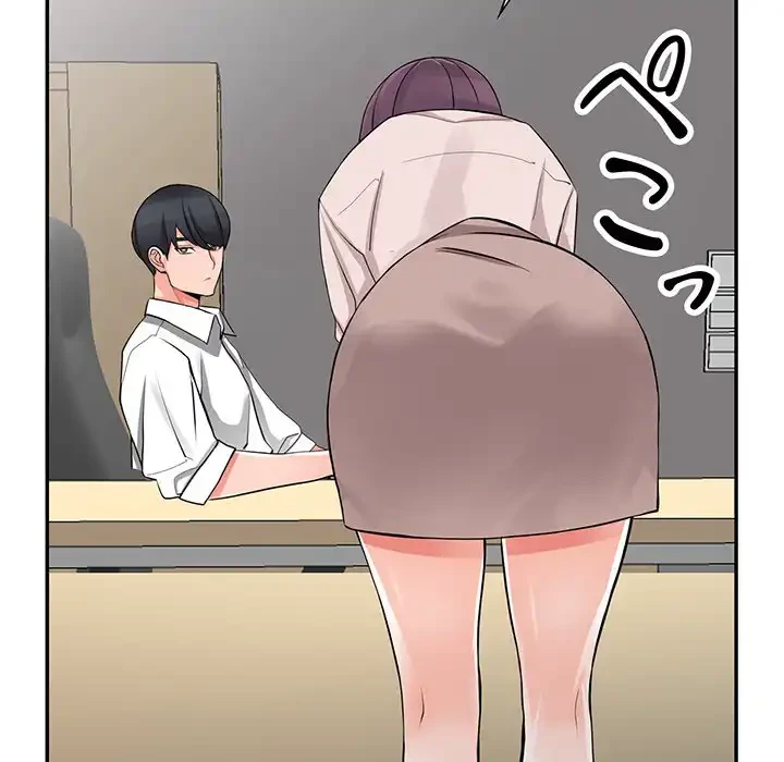 別荘の男たち 第25話 - 77