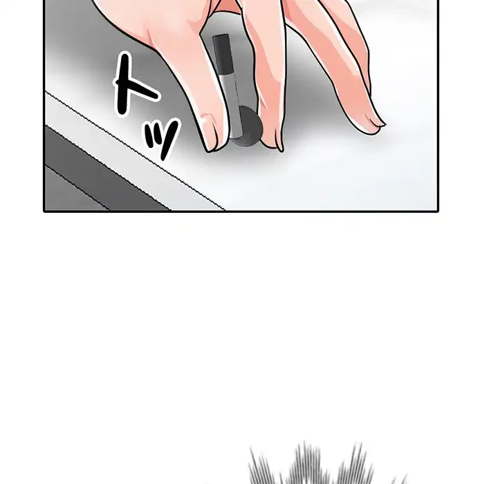 別荘の男たち 第25話 - 123