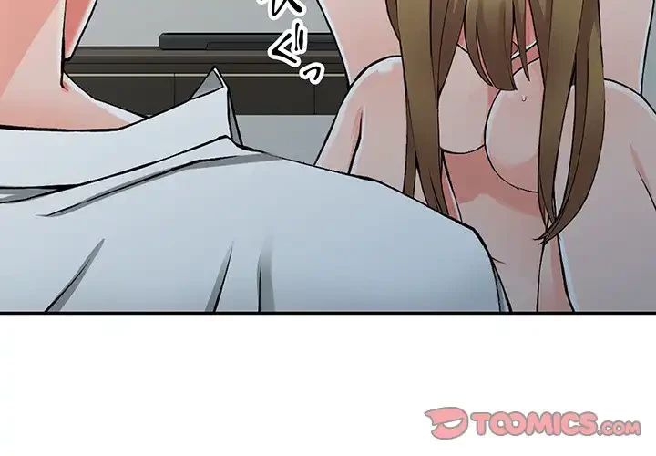 別荘の男たち 第27話 - 3