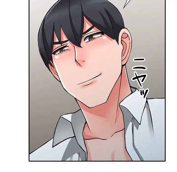 別荘の男たち 第27話 - 11