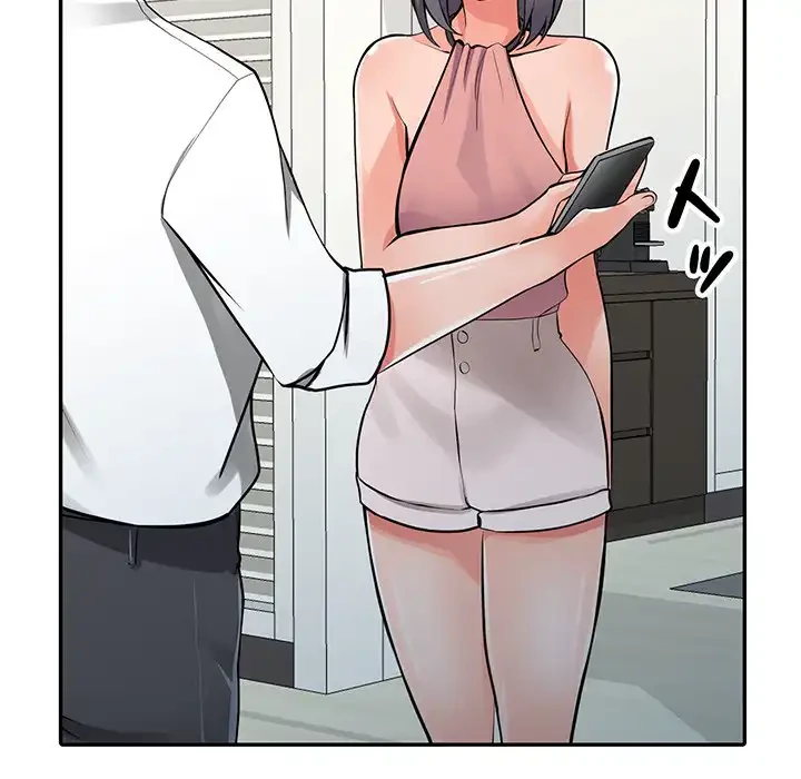 別荘の男たち 第27話 - 19