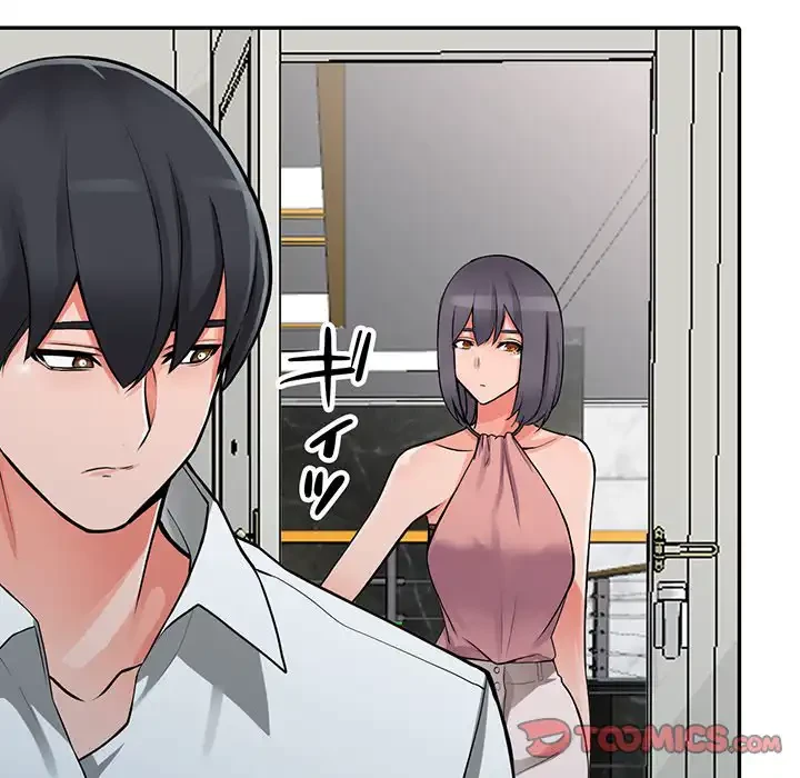 別荘の男たち 第27話 - 51