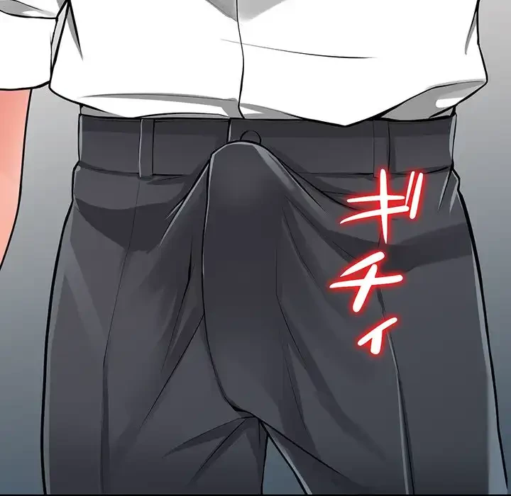 別荘の男たち 第27話 - 60