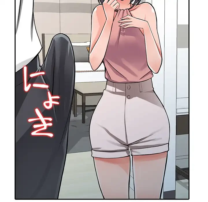 別荘の男たち 第27話 - 63