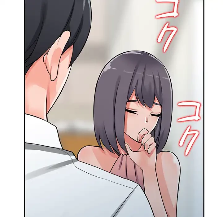 別荘の男たち 第27話 - 67