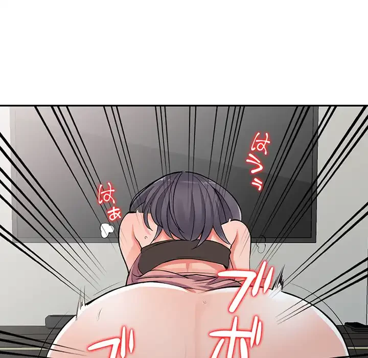 別荘の男たち 第27話 - 84