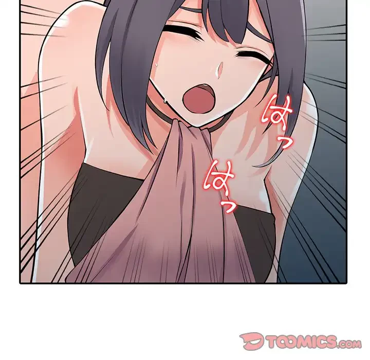 別荘の男たち 第27話 - 99