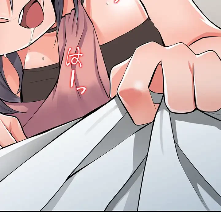 別荘の男たち 第27話 - 101