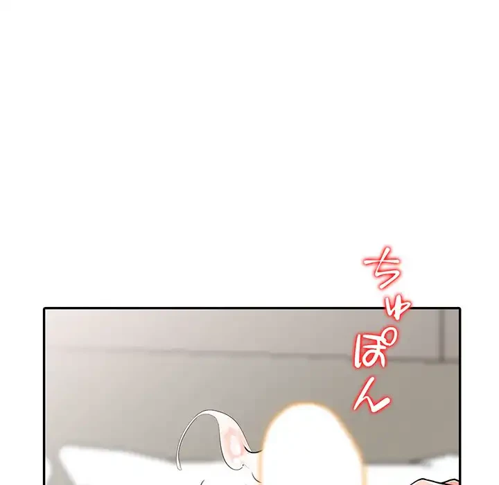 別荘の男たち 第27話 - 105