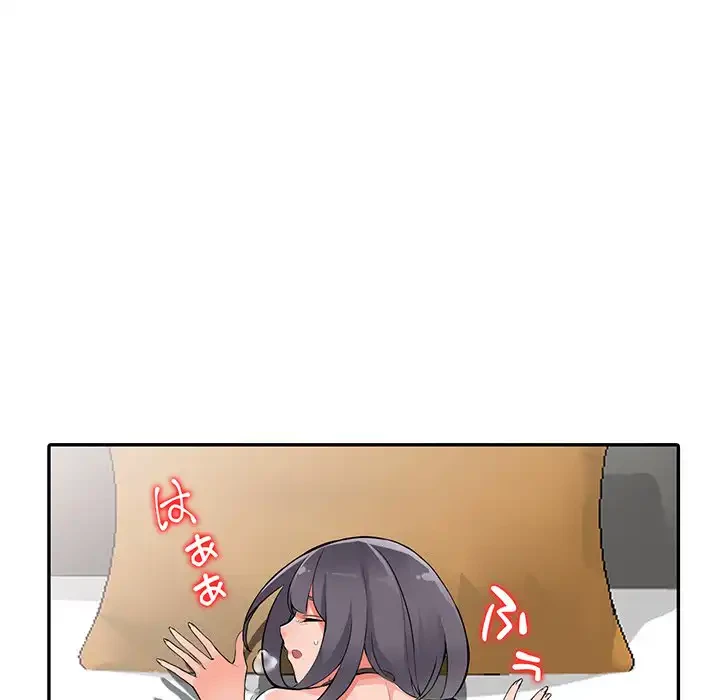 別荘の男たち 第27話 - 110