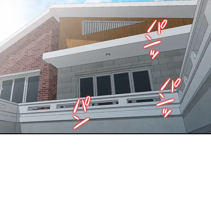 別荘の男たち 第27話 - 123