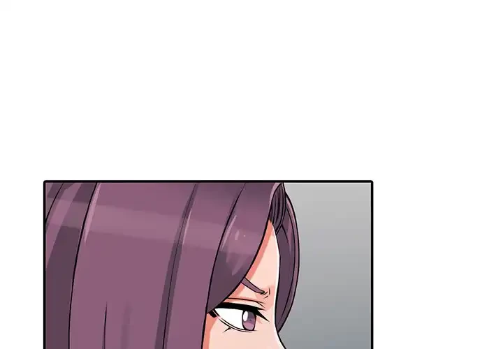 別荘の男たち 第29話 - 1