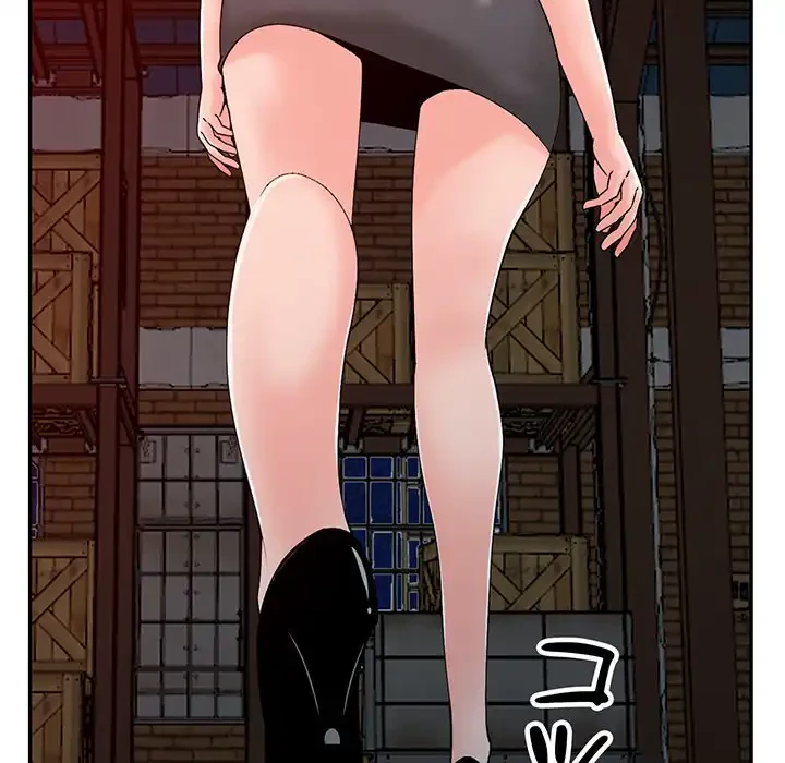 別荘の男たち 第29話 - 5